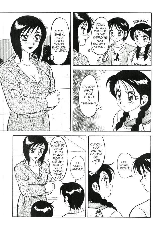 Hentai Manga Comic-Super Taboo Vol. 1-Read-107
